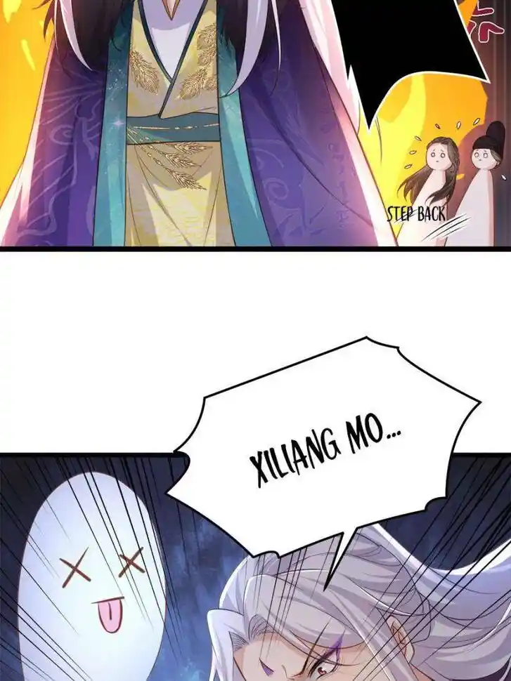 The Eunuch's Consort Rules the World Ch.377