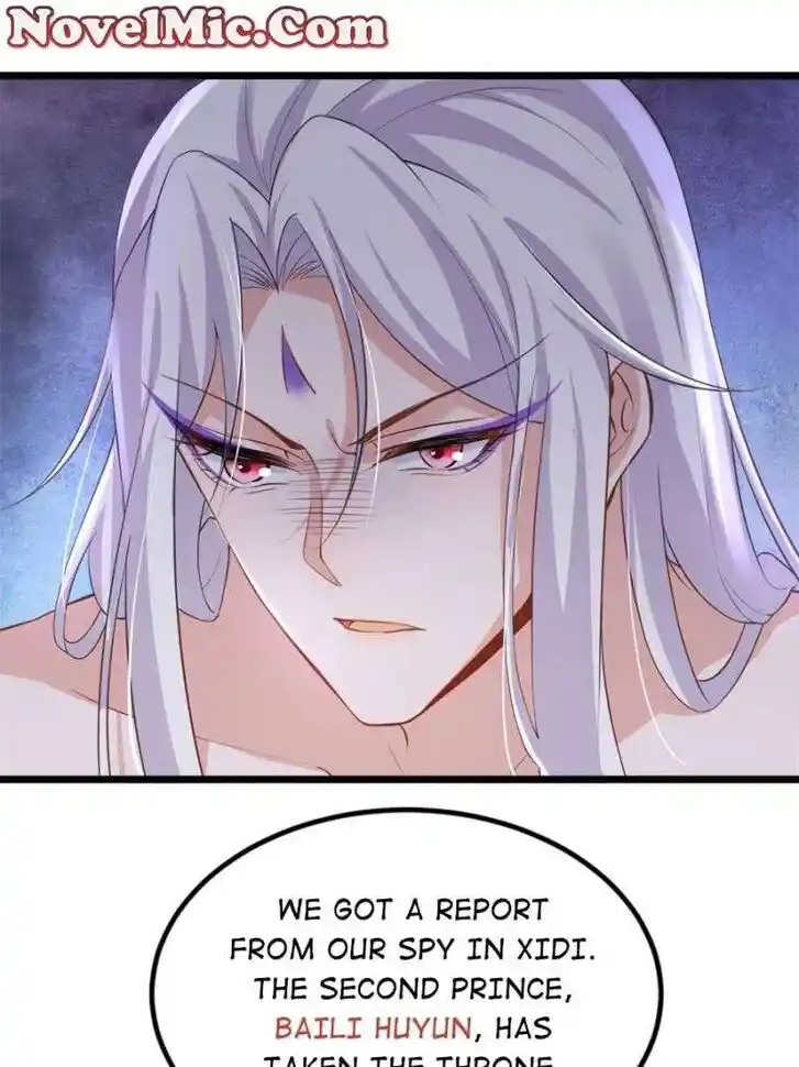 The Eunuch's Consort Rules the World Ch.377