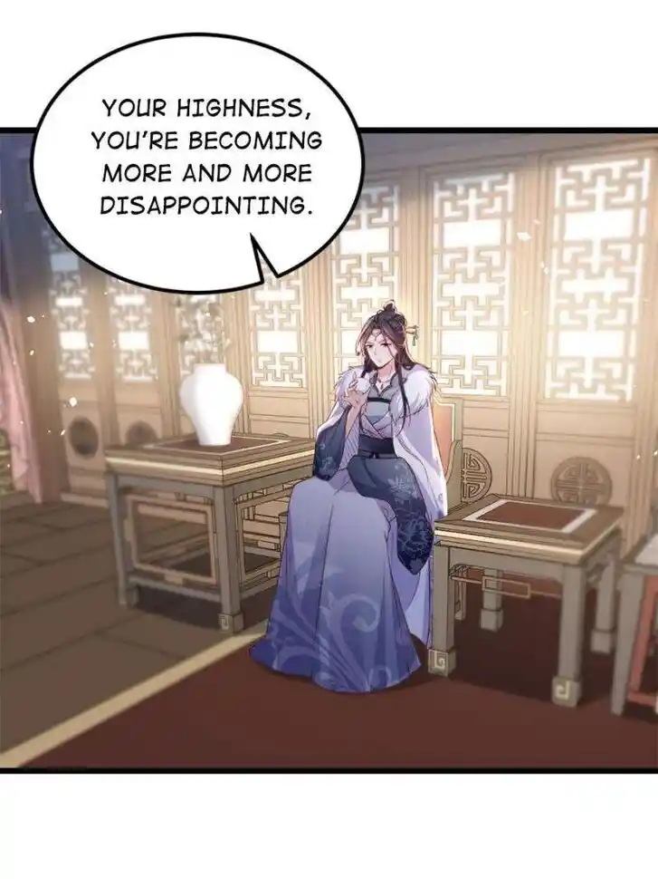 The Eunuch's Consort Rules the World Ch.377