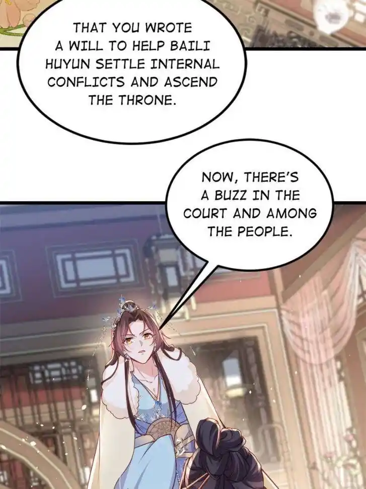 The Eunuch's Consort Rules the World Ch.377