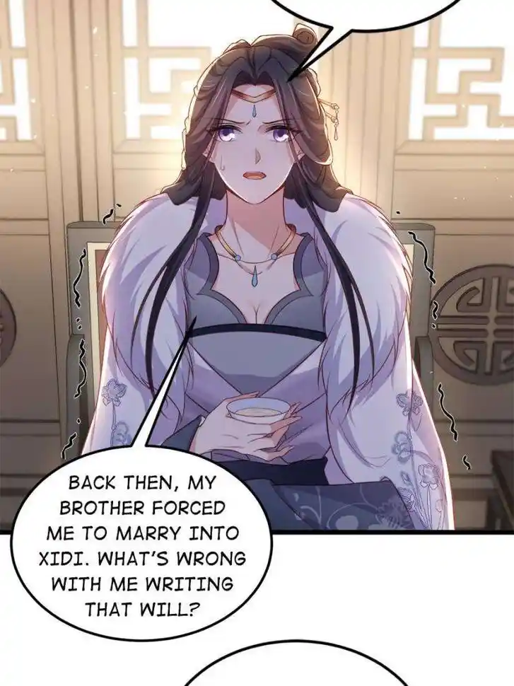 The Eunuch's Consort Rules the World Ch.377