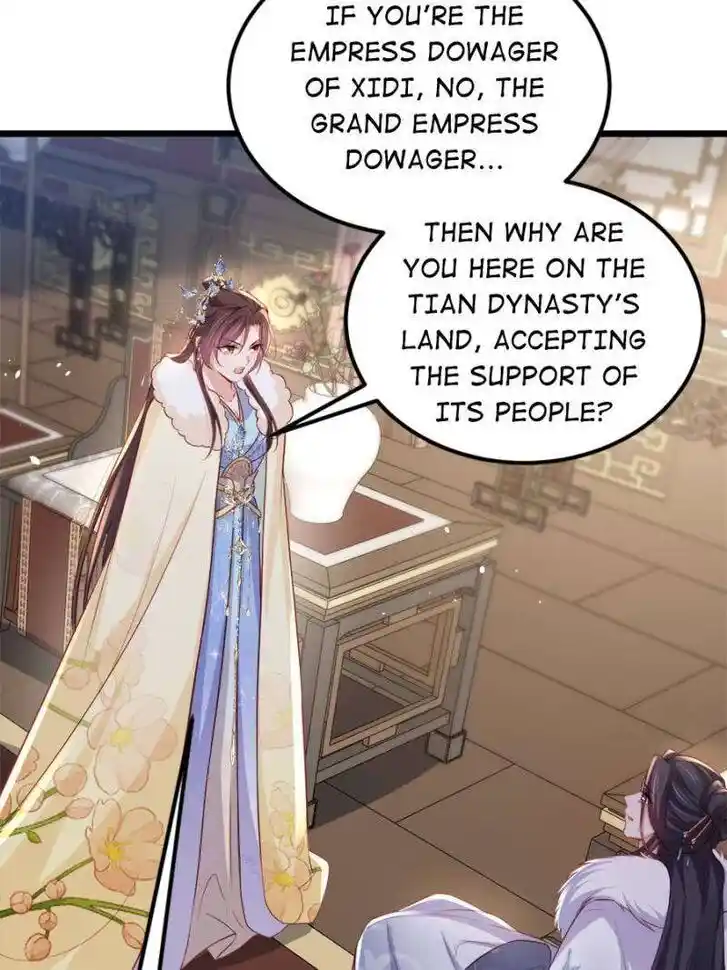 The Eunuch's Consort Rules the World Ch.377