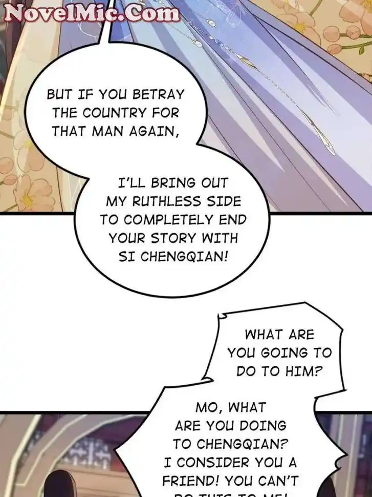 The Eunuch's Consort Rules the World Ch.377