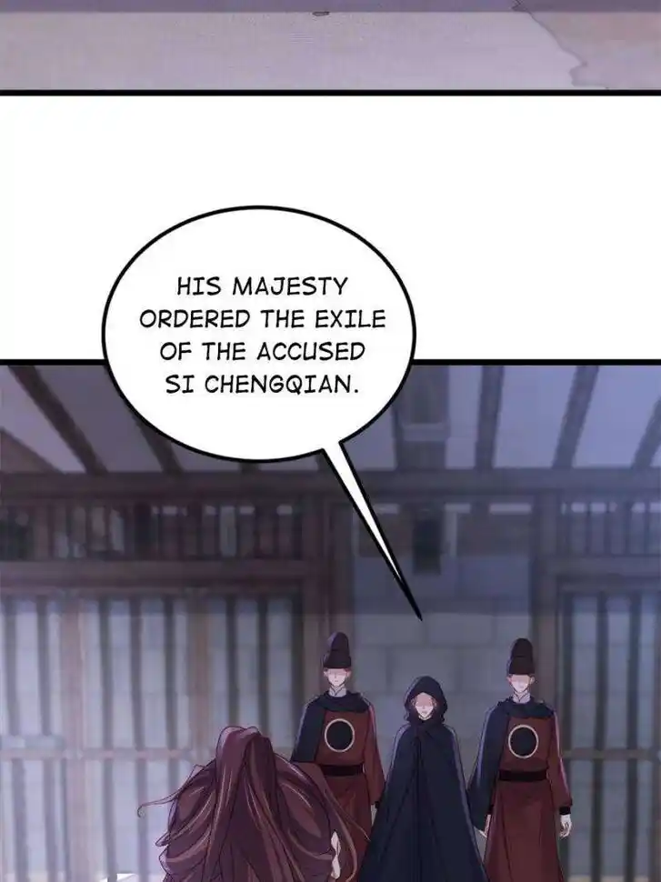 The Eunuch's Consort Rules the World Ch.377