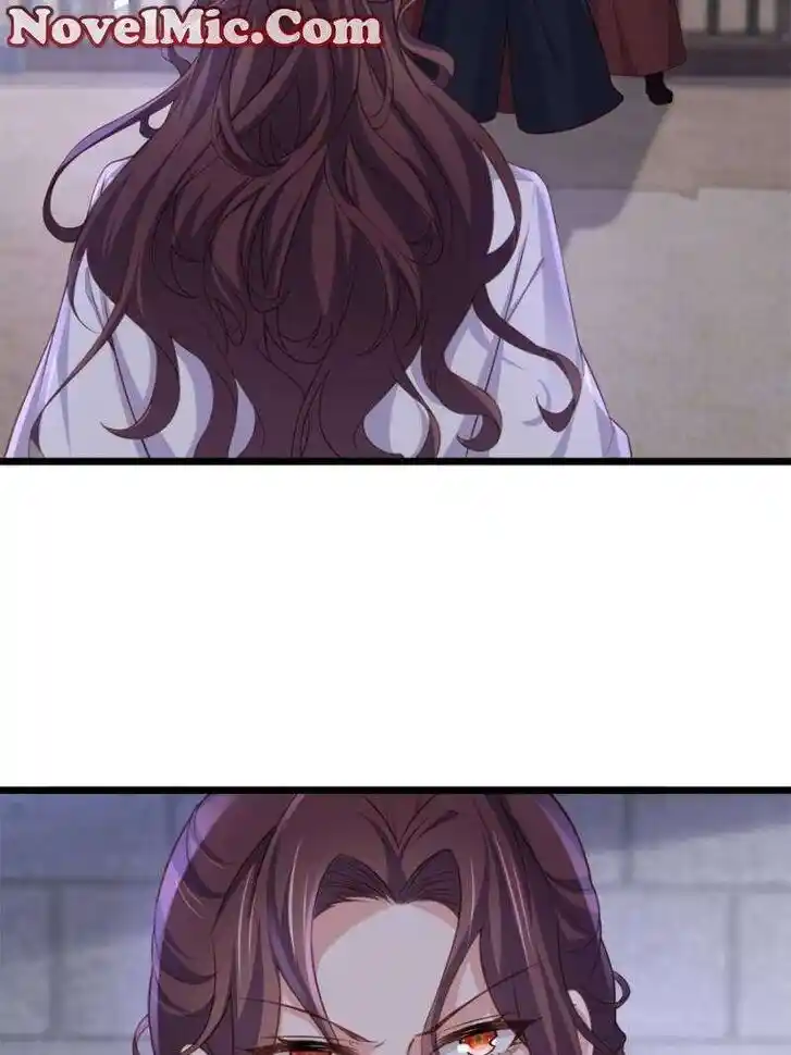 The Eunuch's Consort Rules the World Ch.377