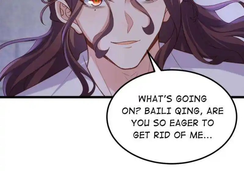 The Eunuch's Consort Rules the World Ch.377