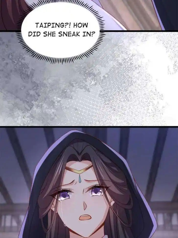 The Eunuch's Consort Rules the World Ch.377