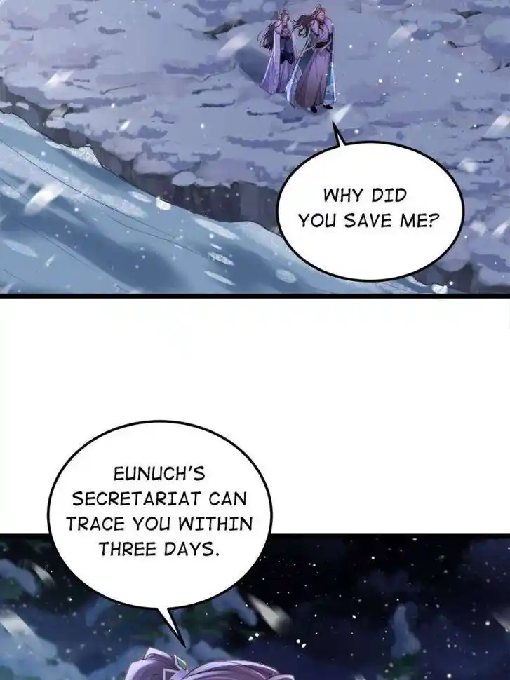 The Eunuch's Consort Rules the World Ch.378