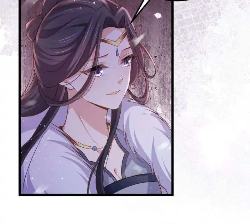 The Eunuch's Consort Rules the World Ch.378