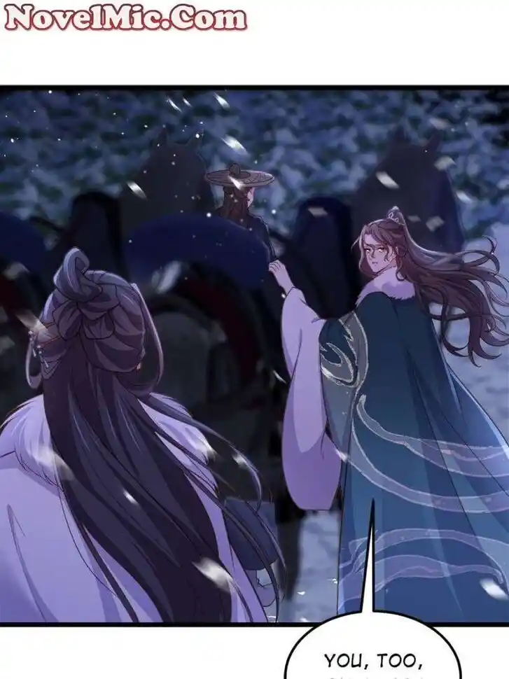 The Eunuch's Consort Rules the World Ch.378