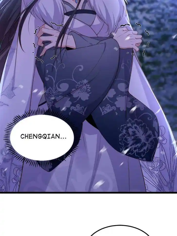 The Eunuch's Consort Rules the World Ch.378