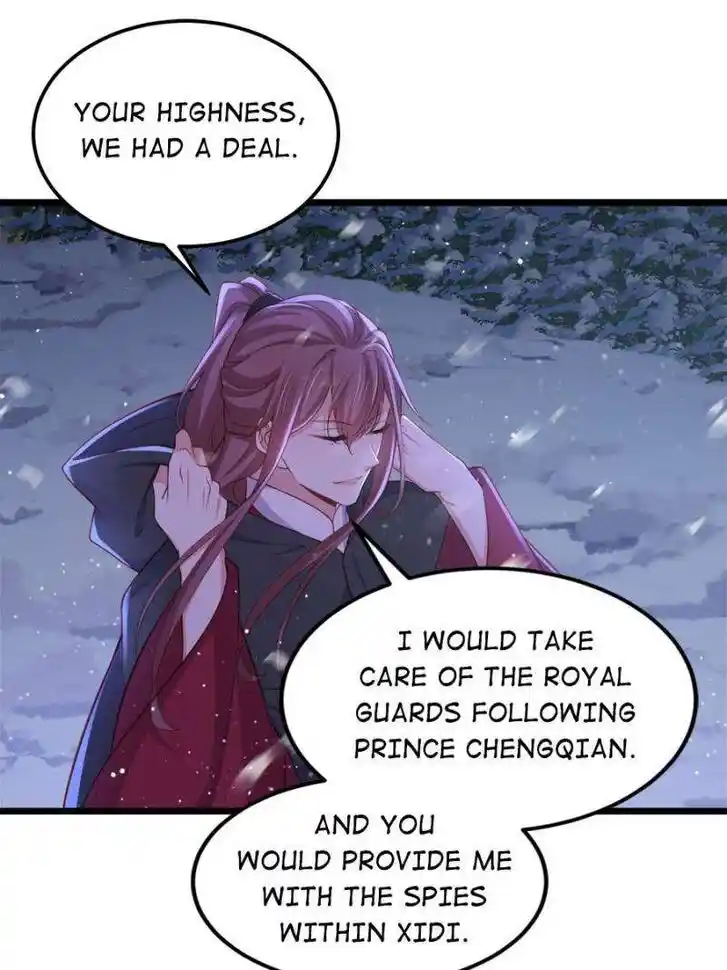 The Eunuch's Consort Rules the World Ch.378