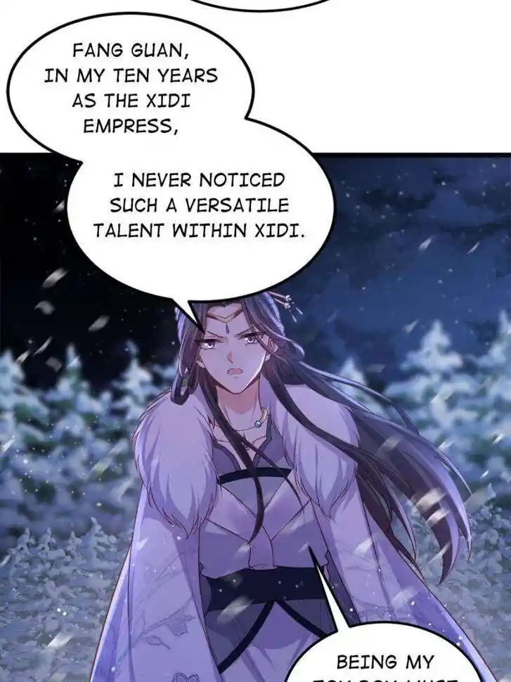 The Eunuch's Consort Rules the World Ch.378