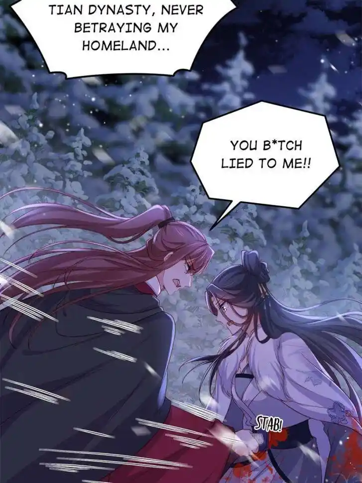 The Eunuch's Consort Rules the World Ch.378