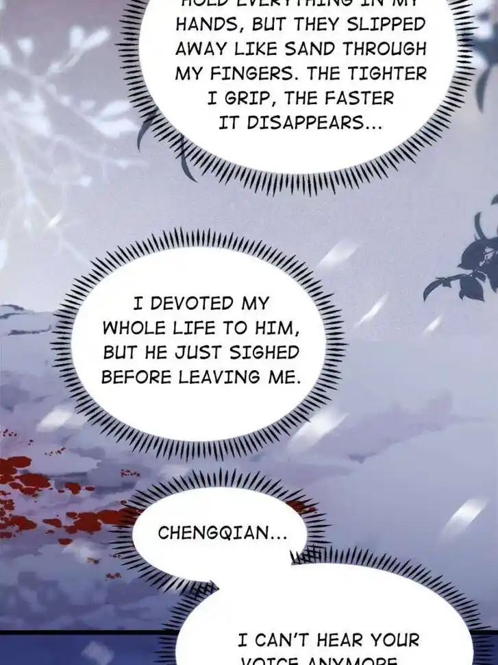 The Eunuch's Consort Rules the World Ch.378