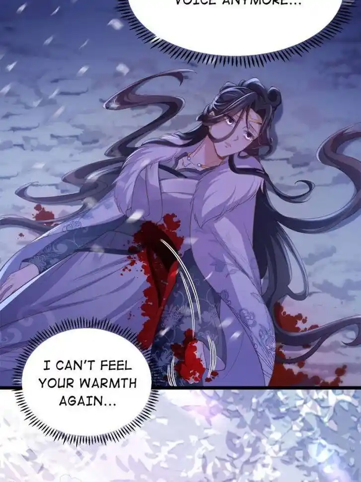 The Eunuch's Consort Rules the World Ch.378