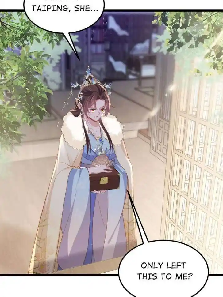 The Eunuch's Consort Rules the World Ch.378