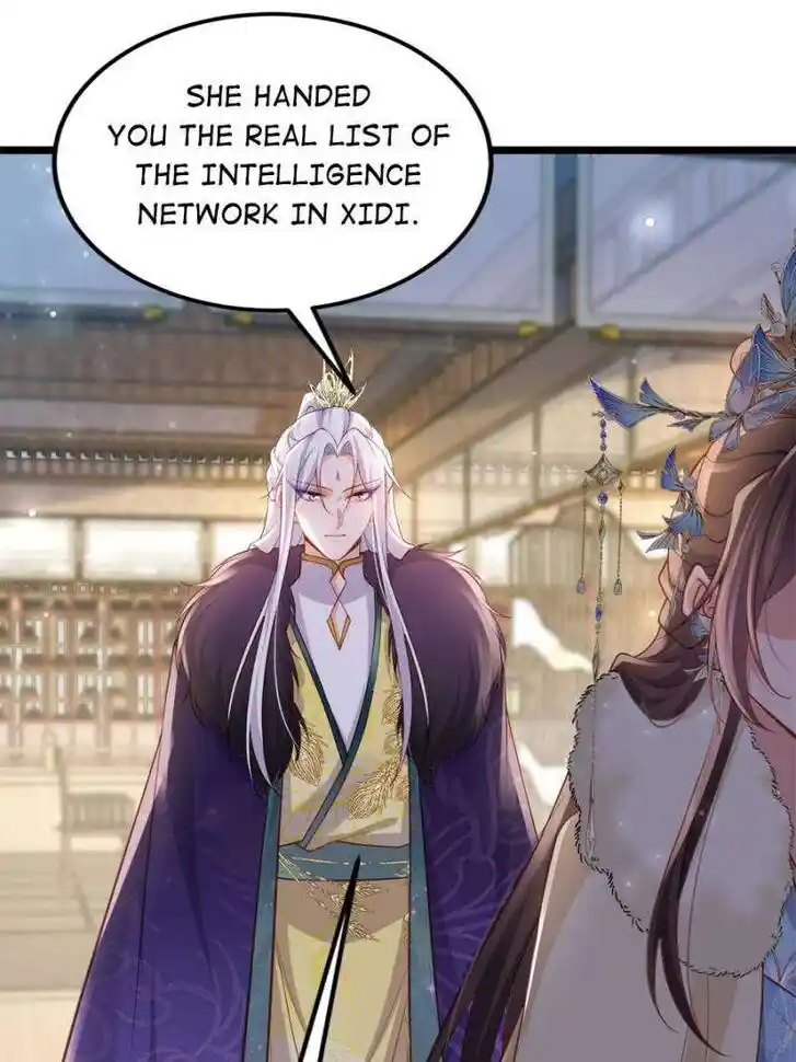 The Eunuch's Consort Rules the World Ch.378