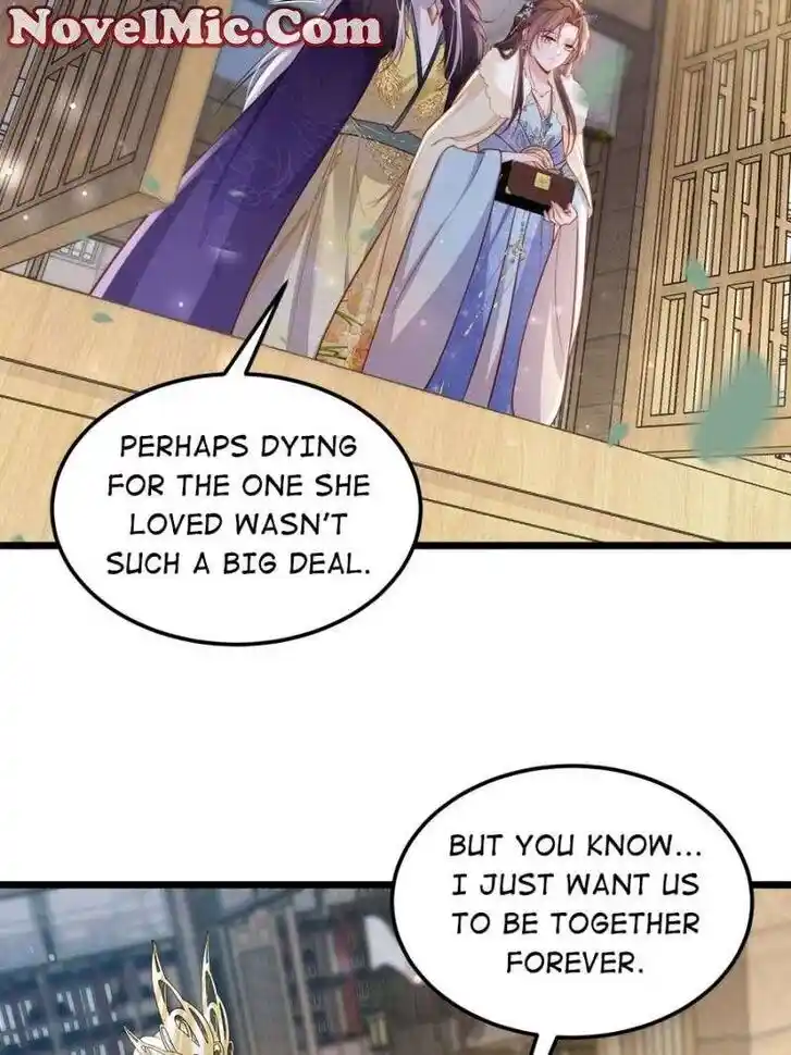 The Eunuch's Consort Rules the World Ch.378