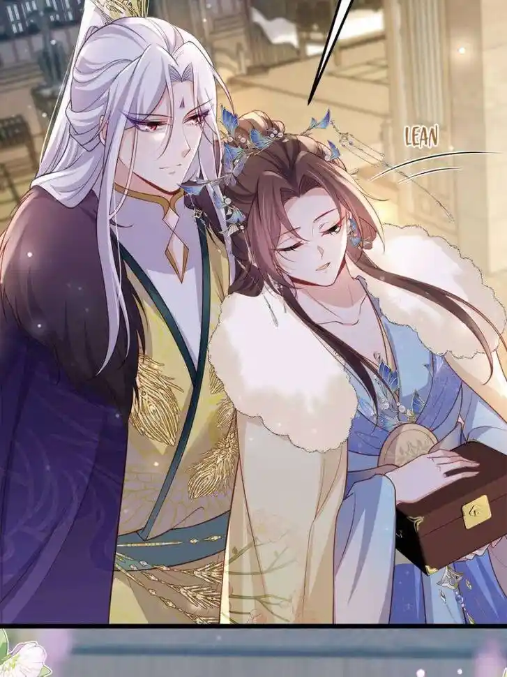 The Eunuch's Consort Rules the World Ch.378