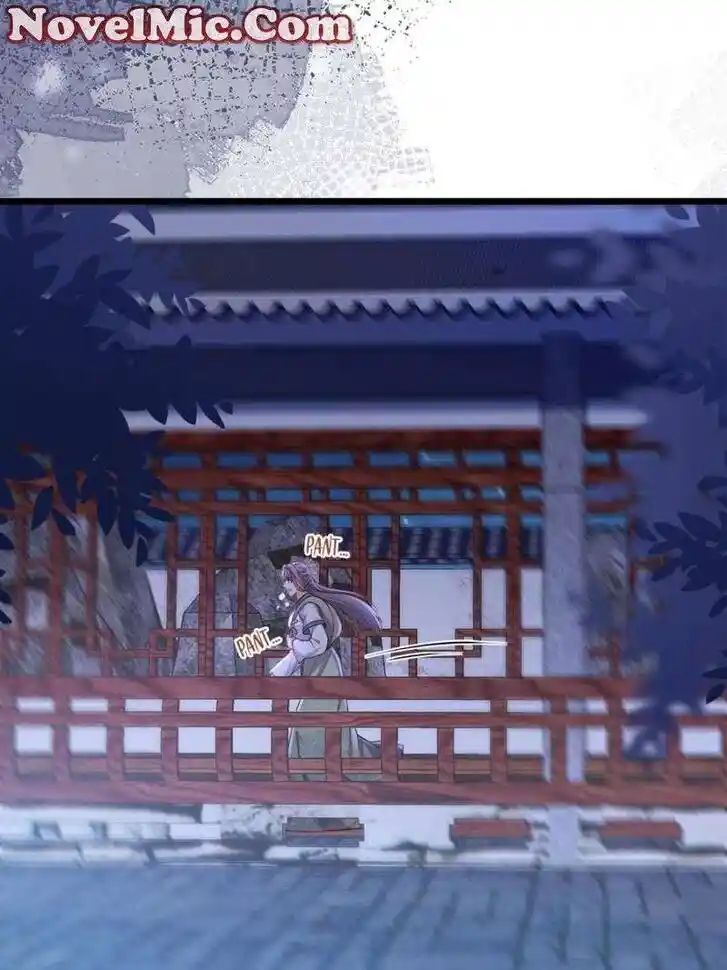 The Eunuch's Consort Rules the World Ch.378