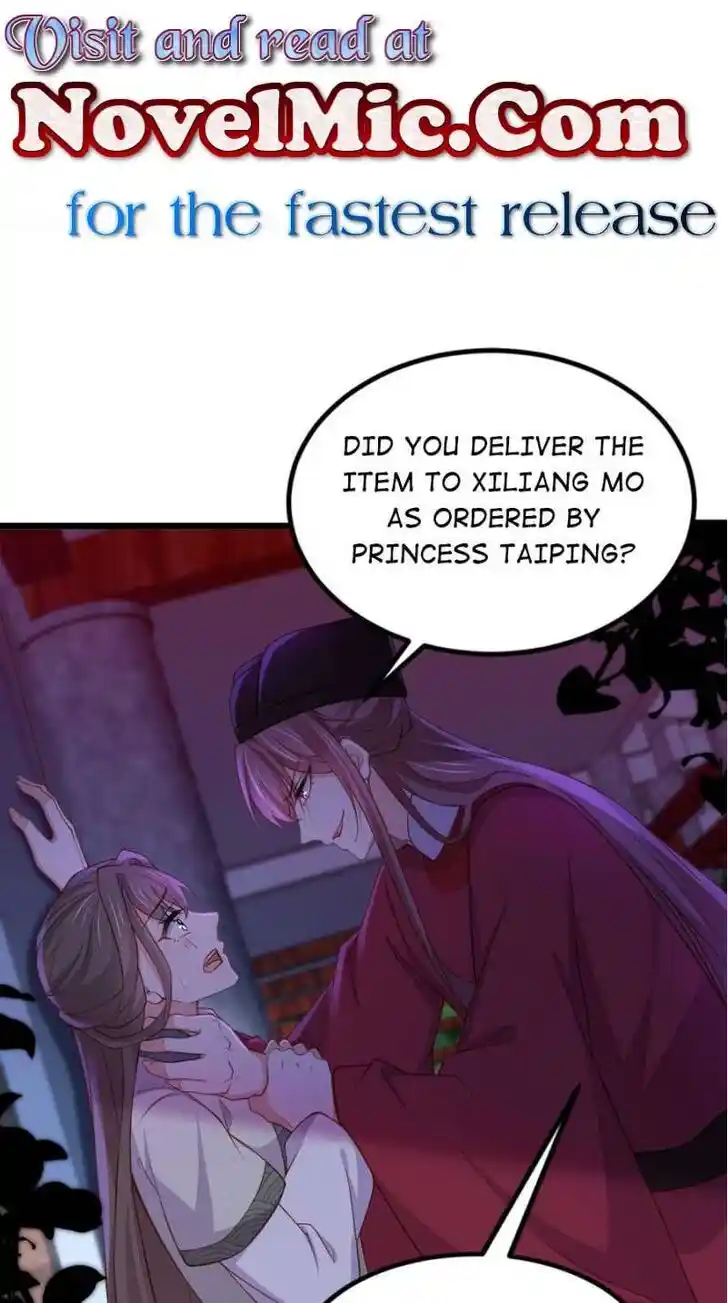 The Eunuch's Consort Rules the World Ch.379