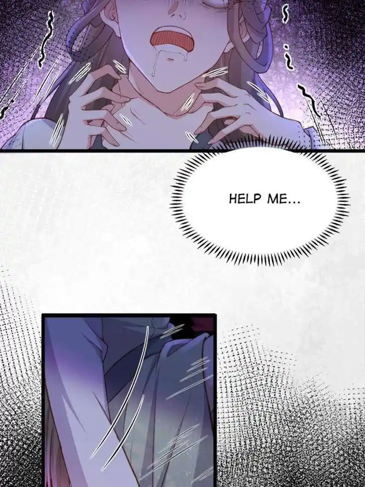 The Eunuch's Consort Rules the World Ch.379