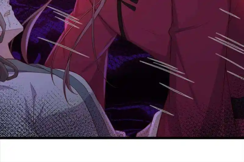 The Eunuch's Consort Rules the World Ch.379