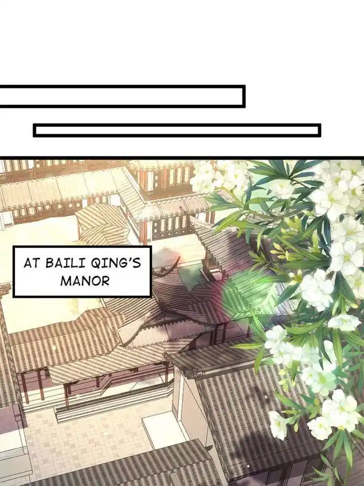 The Eunuch's Consort Rules the World Ch.379