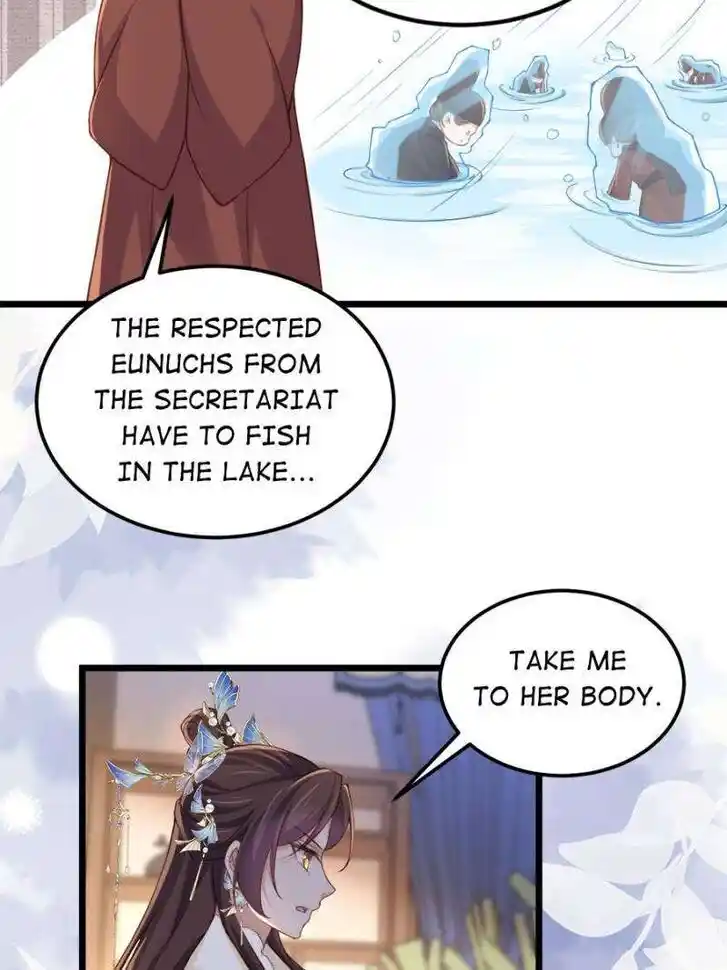 The Eunuch's Consort Rules the World Ch.379