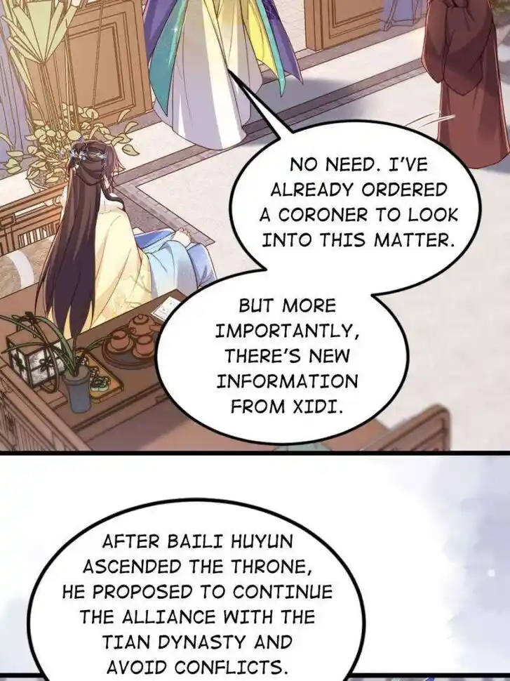 The Eunuch's Consort Rules the World Ch.379