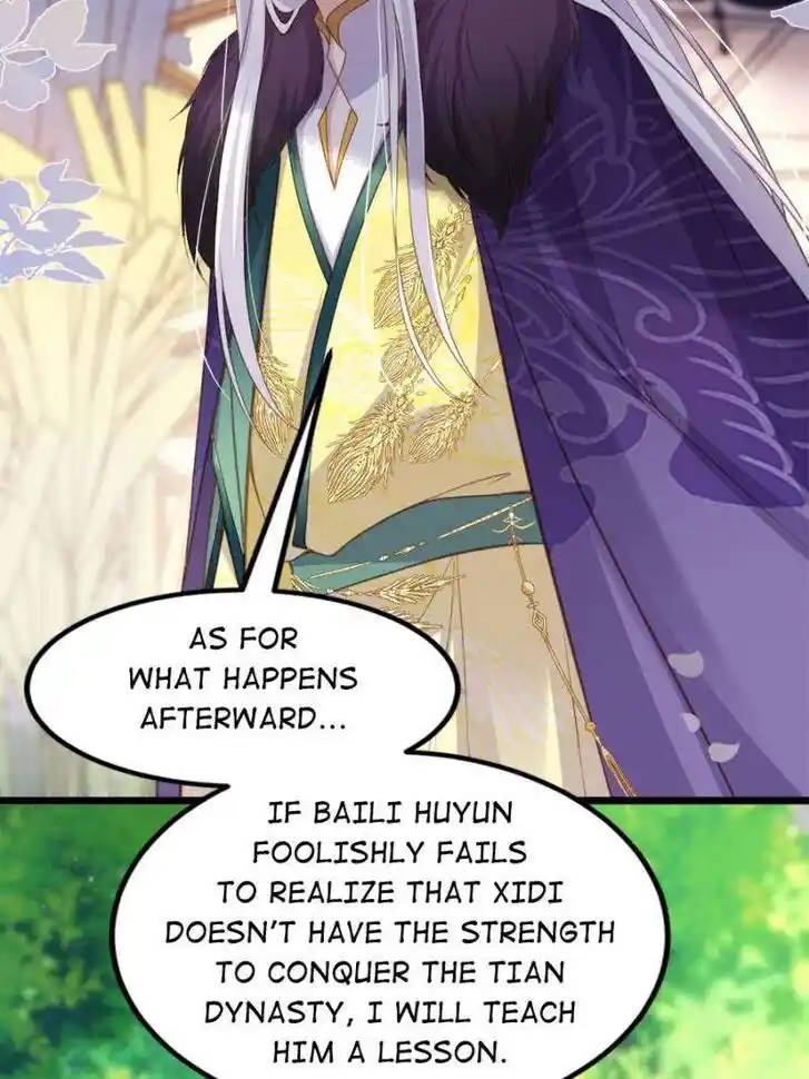 The Eunuch's Consort Rules the World Ch.379