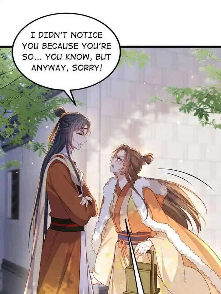 The Eunuch's Consort Rules the World Ch.379