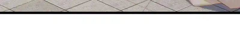 The Eunuch's Consort Rules the World Ch.379