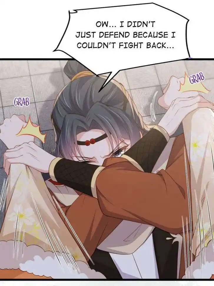 The Eunuch's Consort Rules the World Ch.379