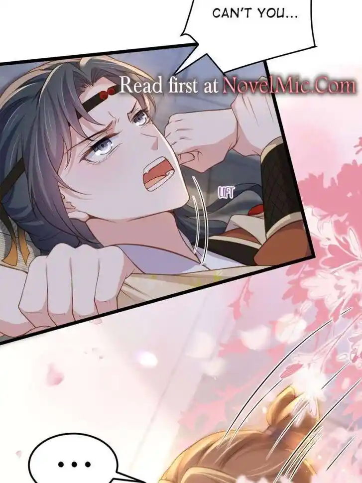 The Eunuch's Consort Rules the World Ch.379