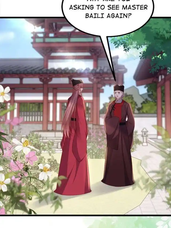 The Eunuch's Consort Rules the World Ch.380