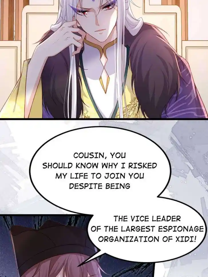 The Eunuch's Consort Rules the World Ch.380