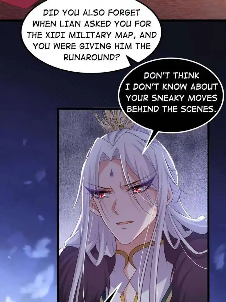 The Eunuch's Consort Rules the World Ch.380