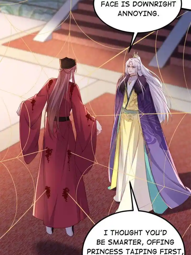 The Eunuch's Consort Rules the World Ch.380