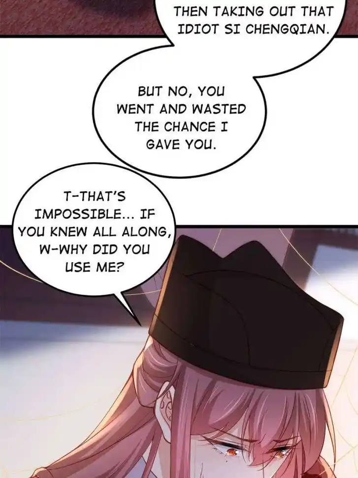 The Eunuch's Consort Rules the World Ch.380