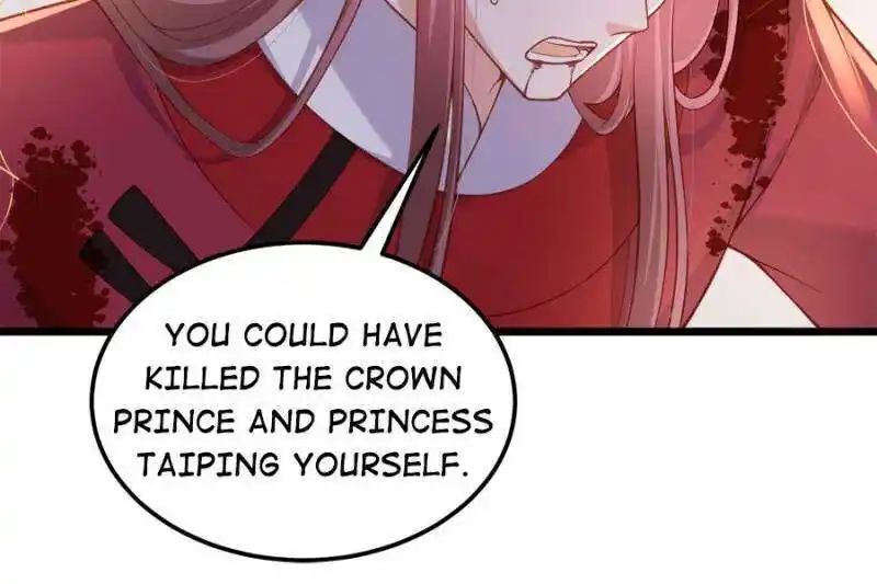 The Eunuch's Consort Rules the World Ch.380