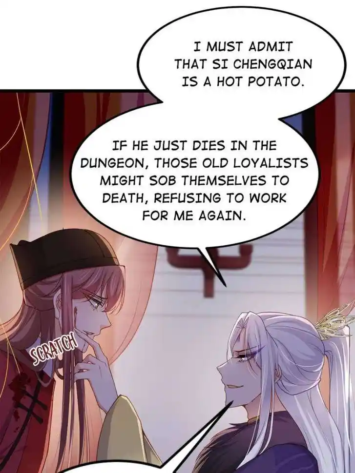 The Eunuch's Consort Rules the World Ch.380