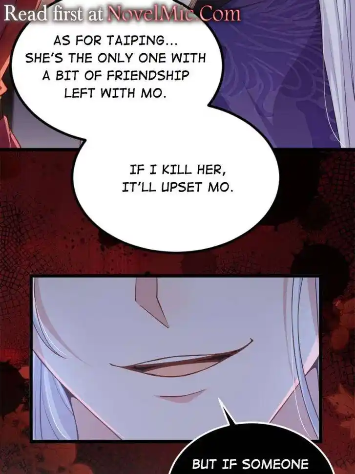 The Eunuch's Consort Rules the World Ch.380