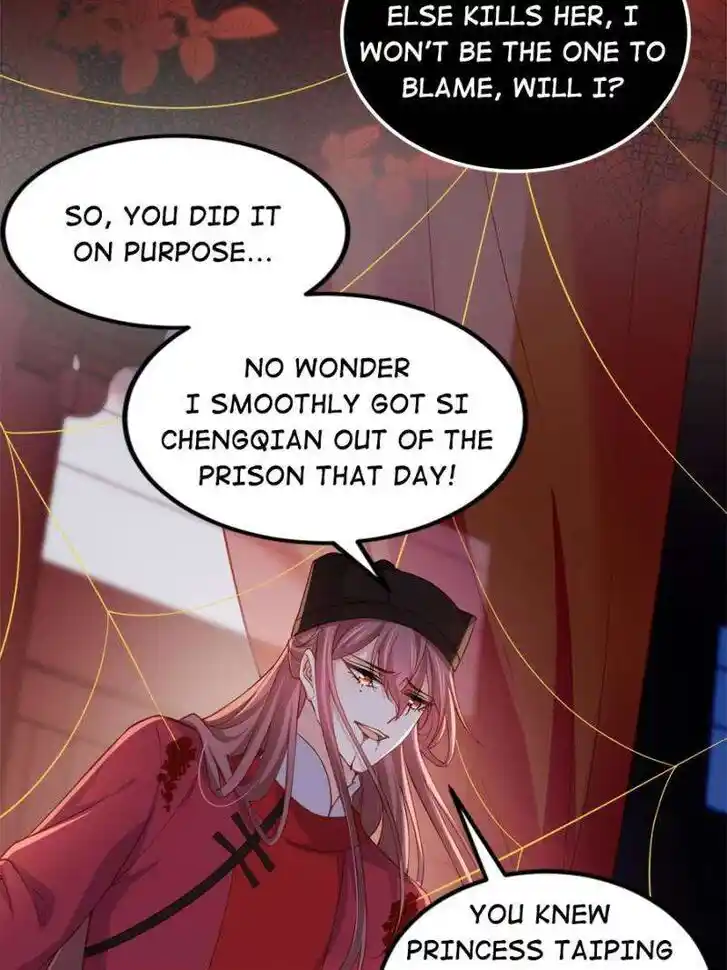 The Eunuch's Consort Rules the World Ch.380