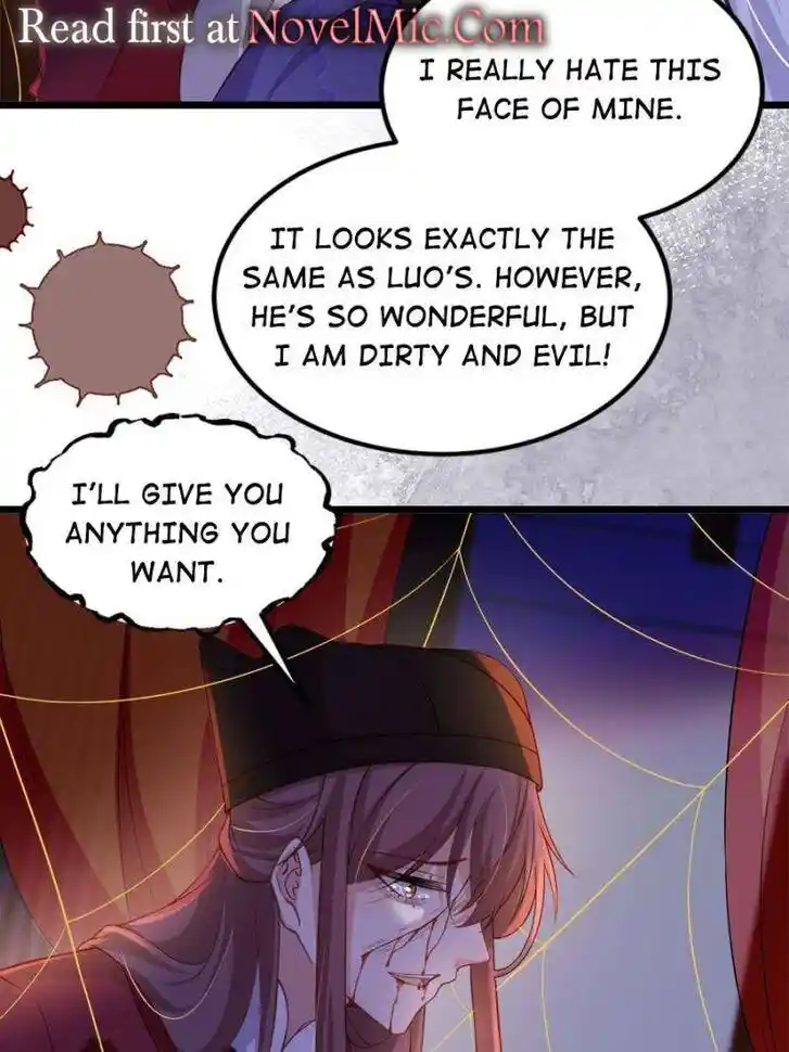 The Eunuch's Consort Rules the World Ch.380