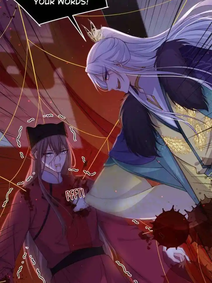 The Eunuch's Consort Rules the World Ch.380