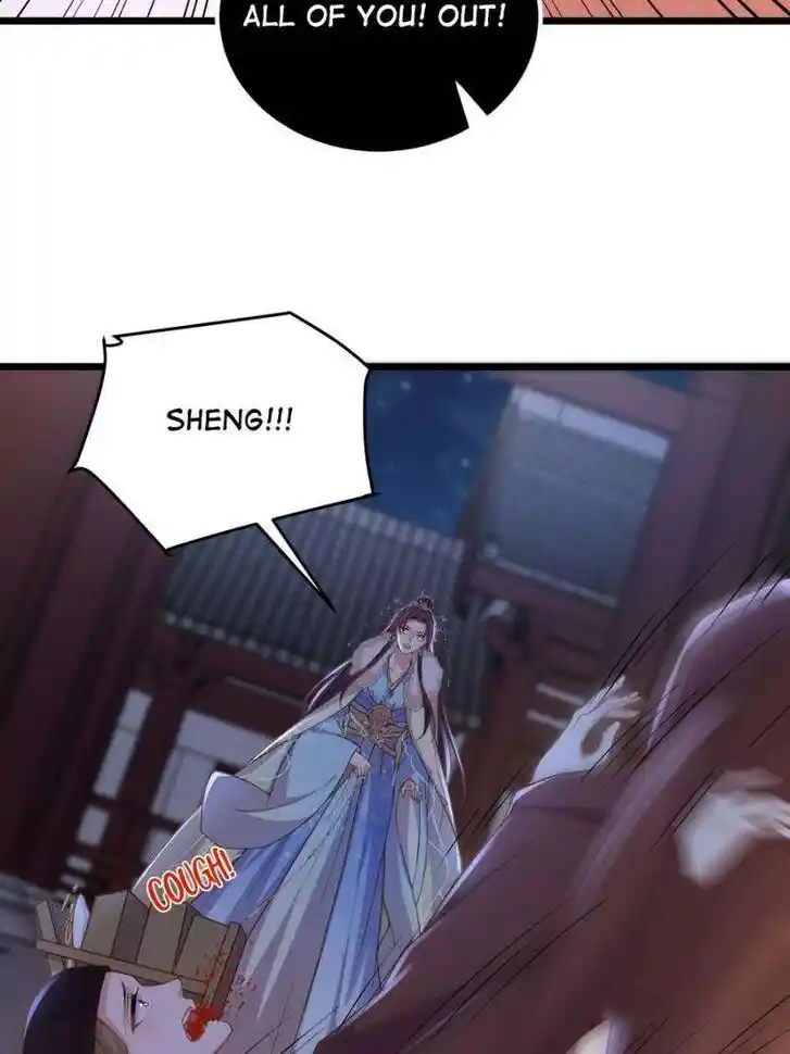 The Eunuch's Consort Rules the World Ch.380