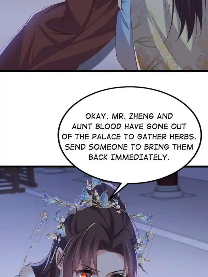 The Eunuch's Consort Rules the World Ch.381