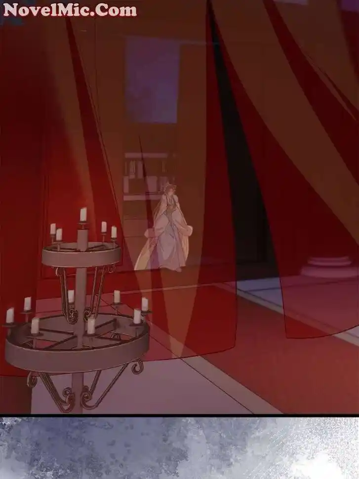 The Eunuch's Consort Rules the World Ch.381